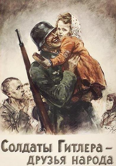 Hitler's Soldiers Rescue the Ukraine Hitler's Soldiers Rescue the Ukraine